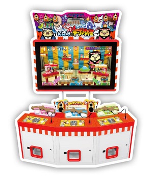 もしかして？おばけの射的屋 | 株式会社 エンハート